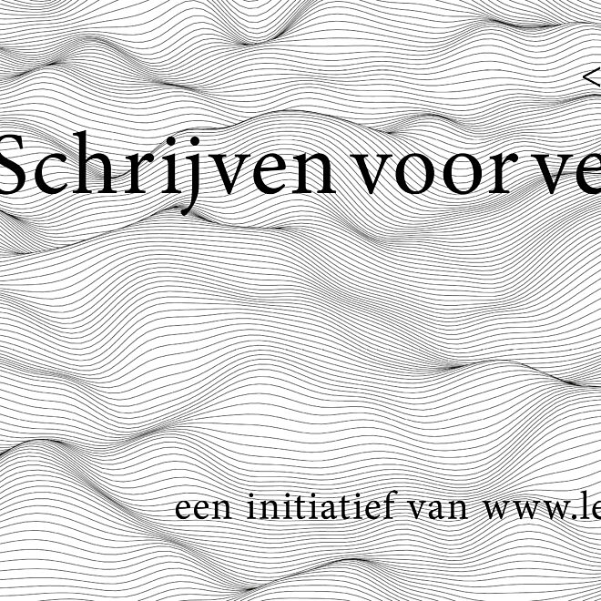 Workshop ‘Schrijven voor verlies’