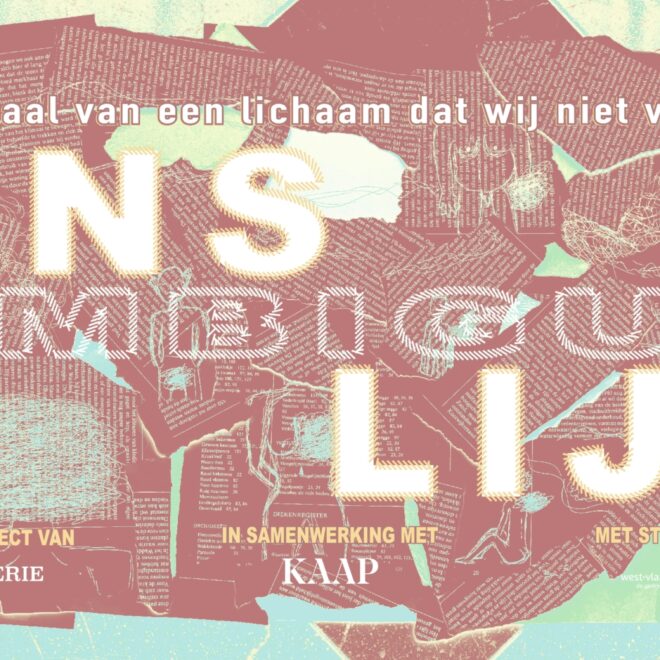 Ons ambigue lijf - Het verhaal van een lichaam dat wij niet verstaan - Drie Denkdagen
