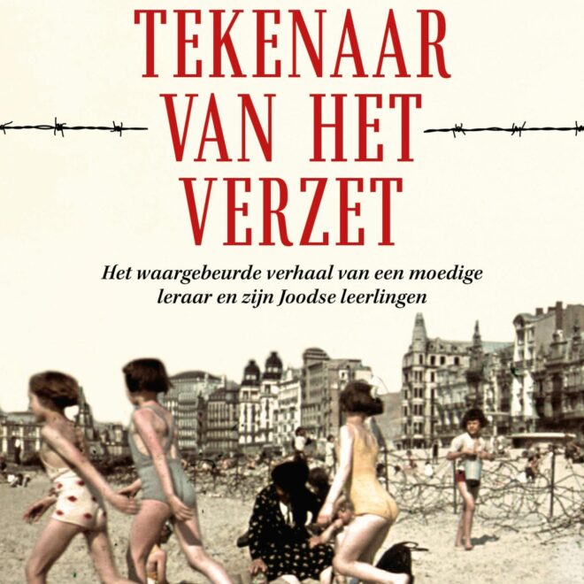 Lezing en boekvoorstelling "De Tekenaar van het verzet" (Een Zee aan Vrije Tijd)