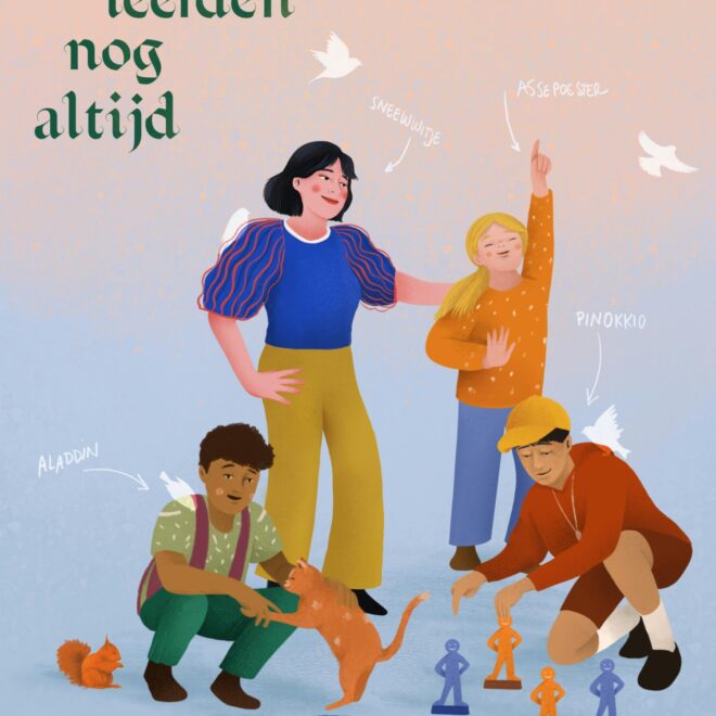 Elisabeth Lucie Baeten en Flore Deman lezen voor uit 'En ze leefden nog altijd'