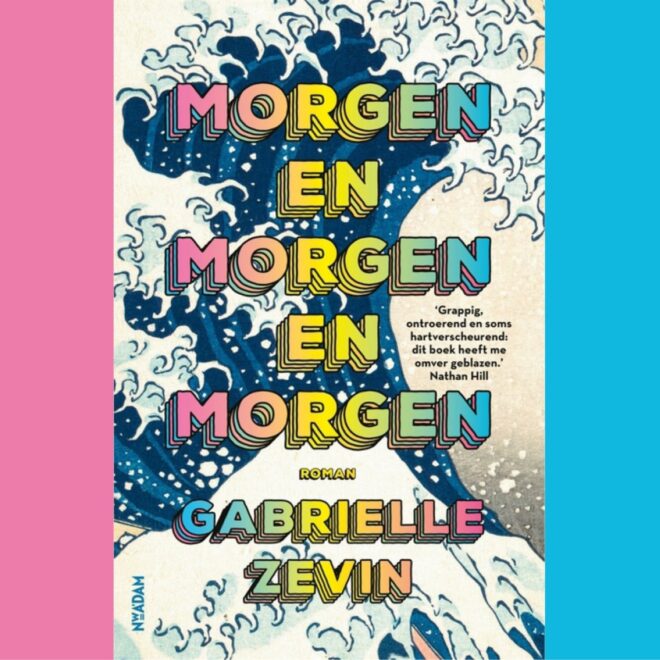 In between books: Morgen en morgen en morgen