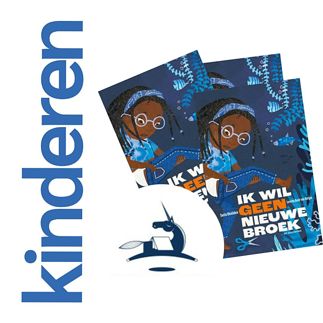 Sacha Khodabux en Leriette Desir van Bergen stellen 'Ik wil geen nieuwe broek' voor