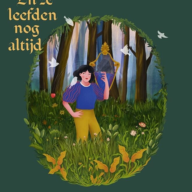 En ze leefden nog altijd