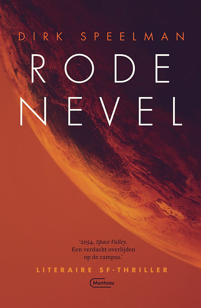 Rode Nevel - Dystopische thriller van Leuvense Professor