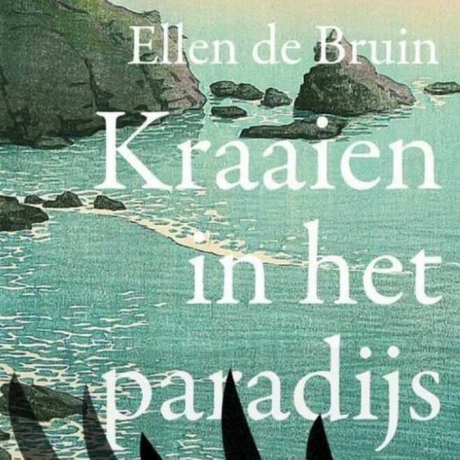 Kraaien in het paradijs de Bruin