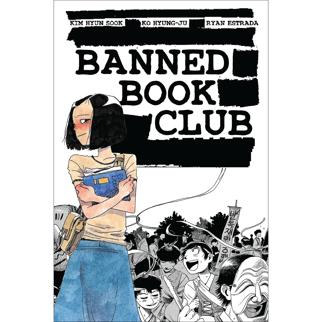 Banned book club