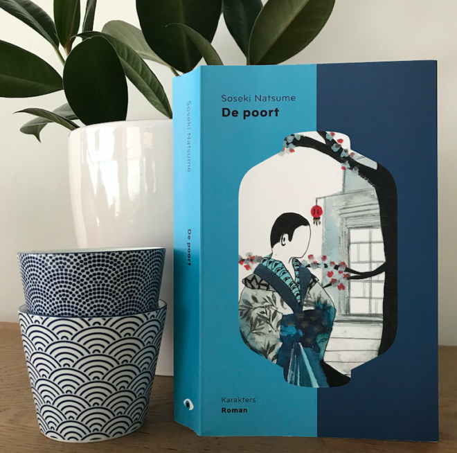 De poort - Nieuwe vertaling van Japanse klassieker