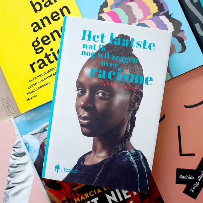 Het laatste wat ik nog wil zeggen over racisme