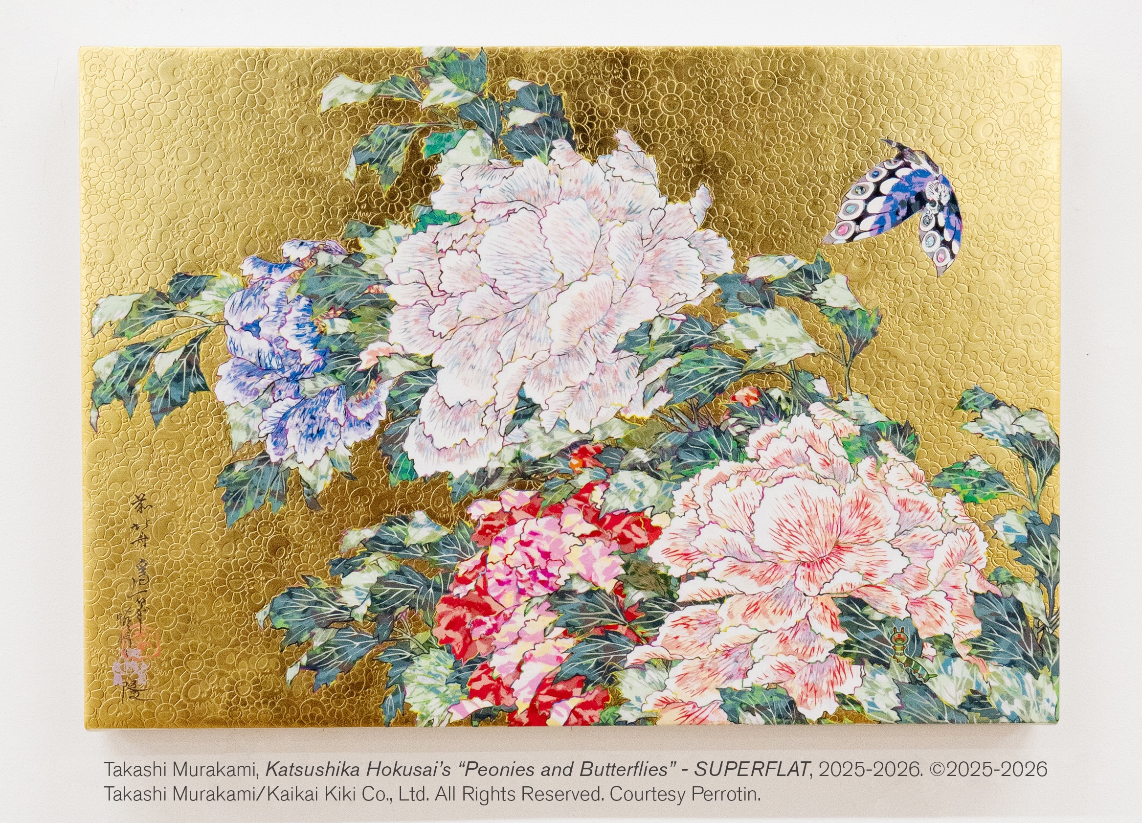 その他 murakami flowers Hark Back to Ukiyo-e SA Takashi Murakami: Hark Back to Ukiyo-e: Tracing Superflat to