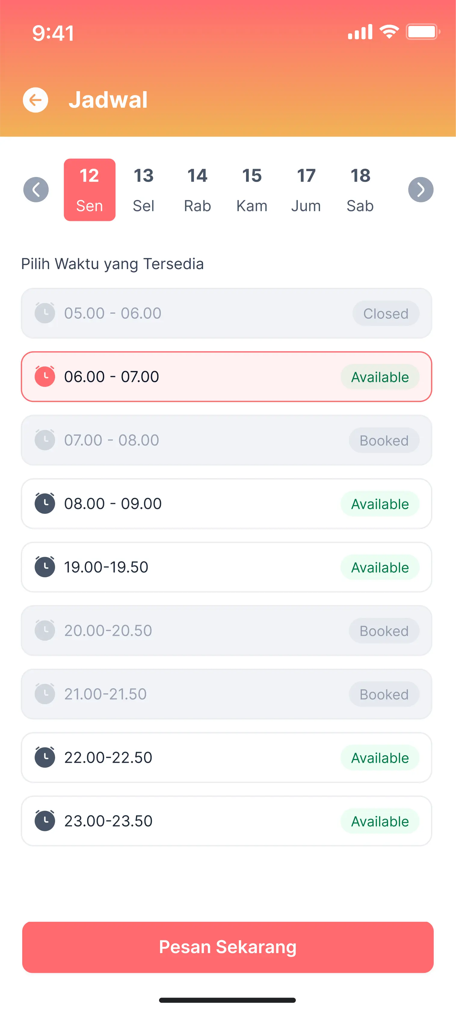 Curcool iOS 3