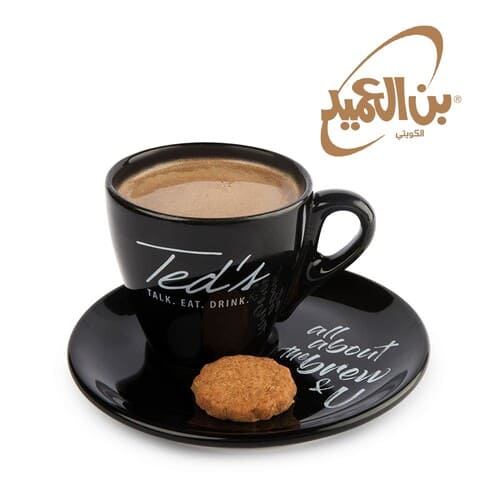 Double Turkish Coffee