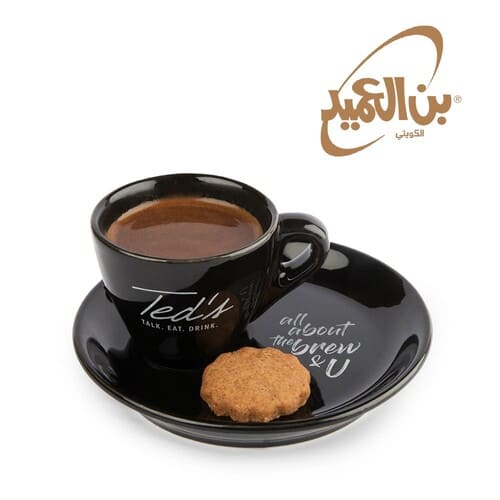 Turkish Coffee