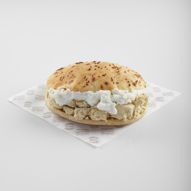 Halawa With Cream Sandwich