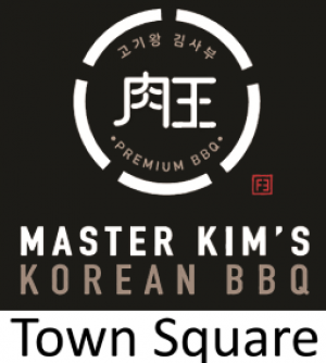 Master Kim's Korean BBQ 2 Logo