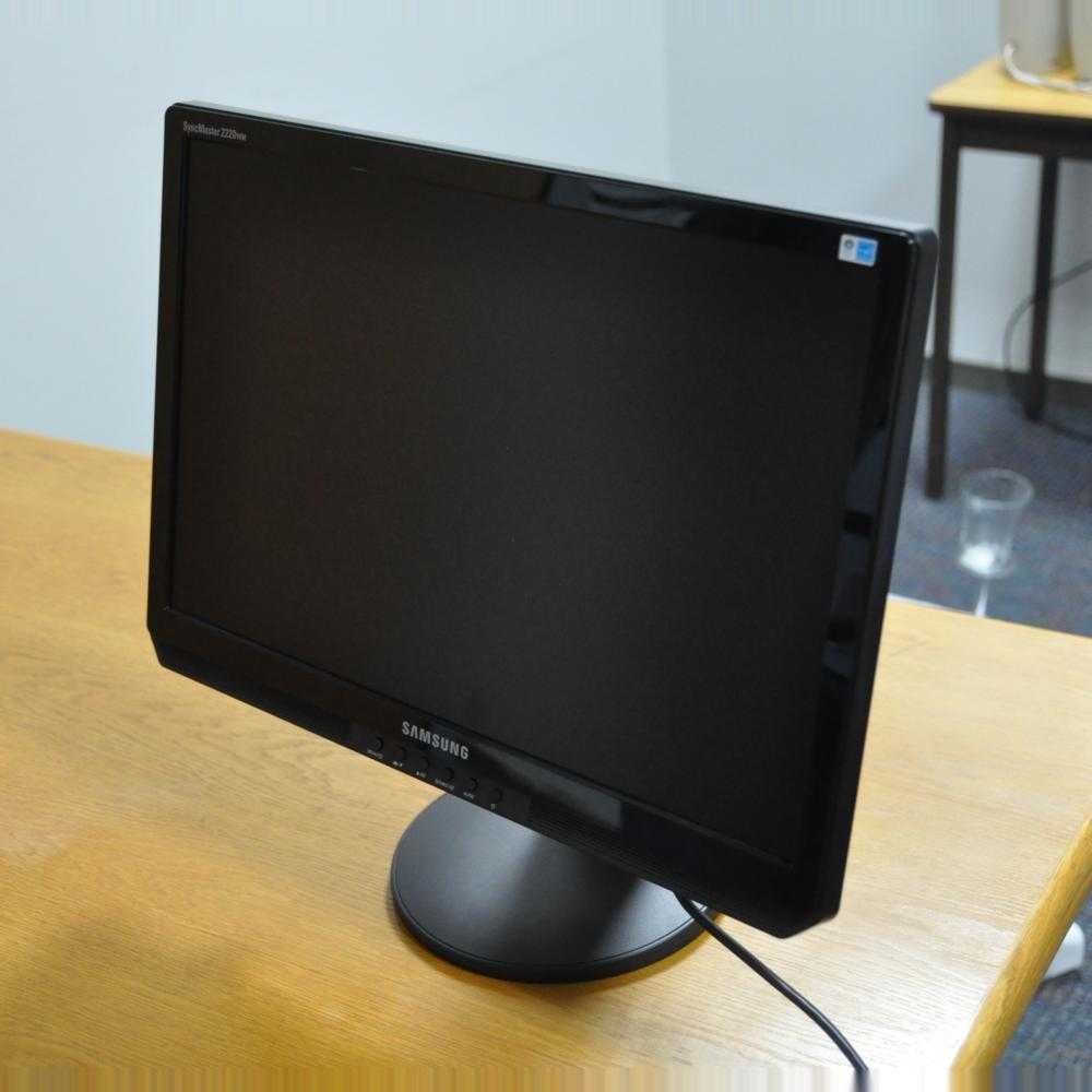 image of monitor