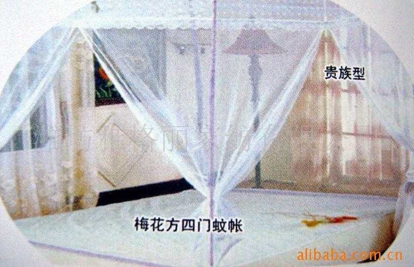 image of mosquito_net