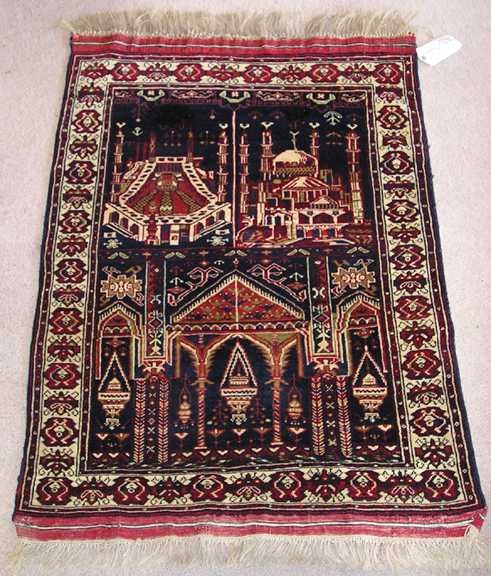 Prayer rug image classifcation dataset for machine learning