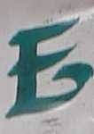 image of e_capital_letter