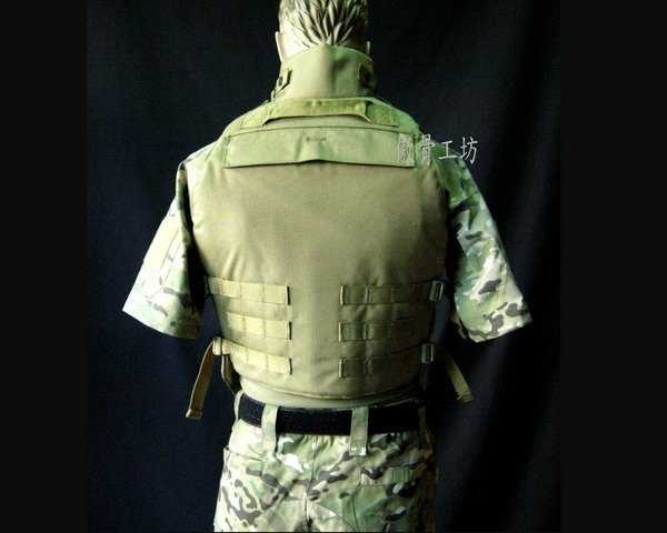 image of bulletproof_vest