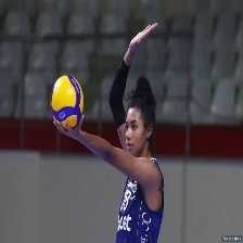 image of volleyball