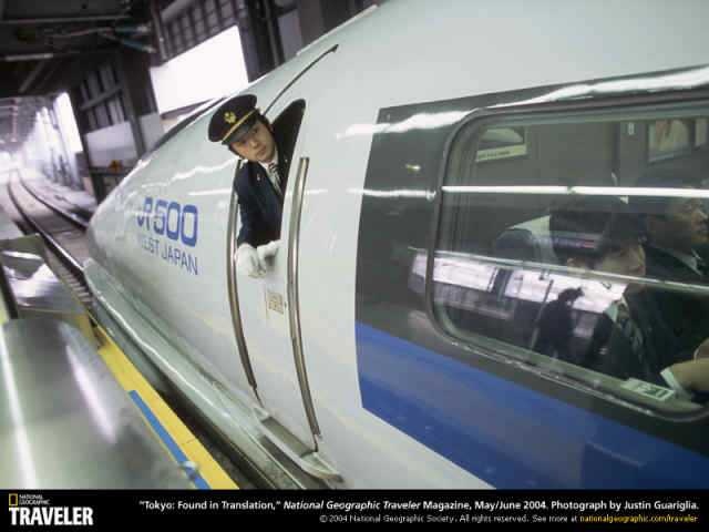 image of bullet_train