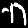 image of bb_amharic