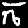 image of vy_amharic