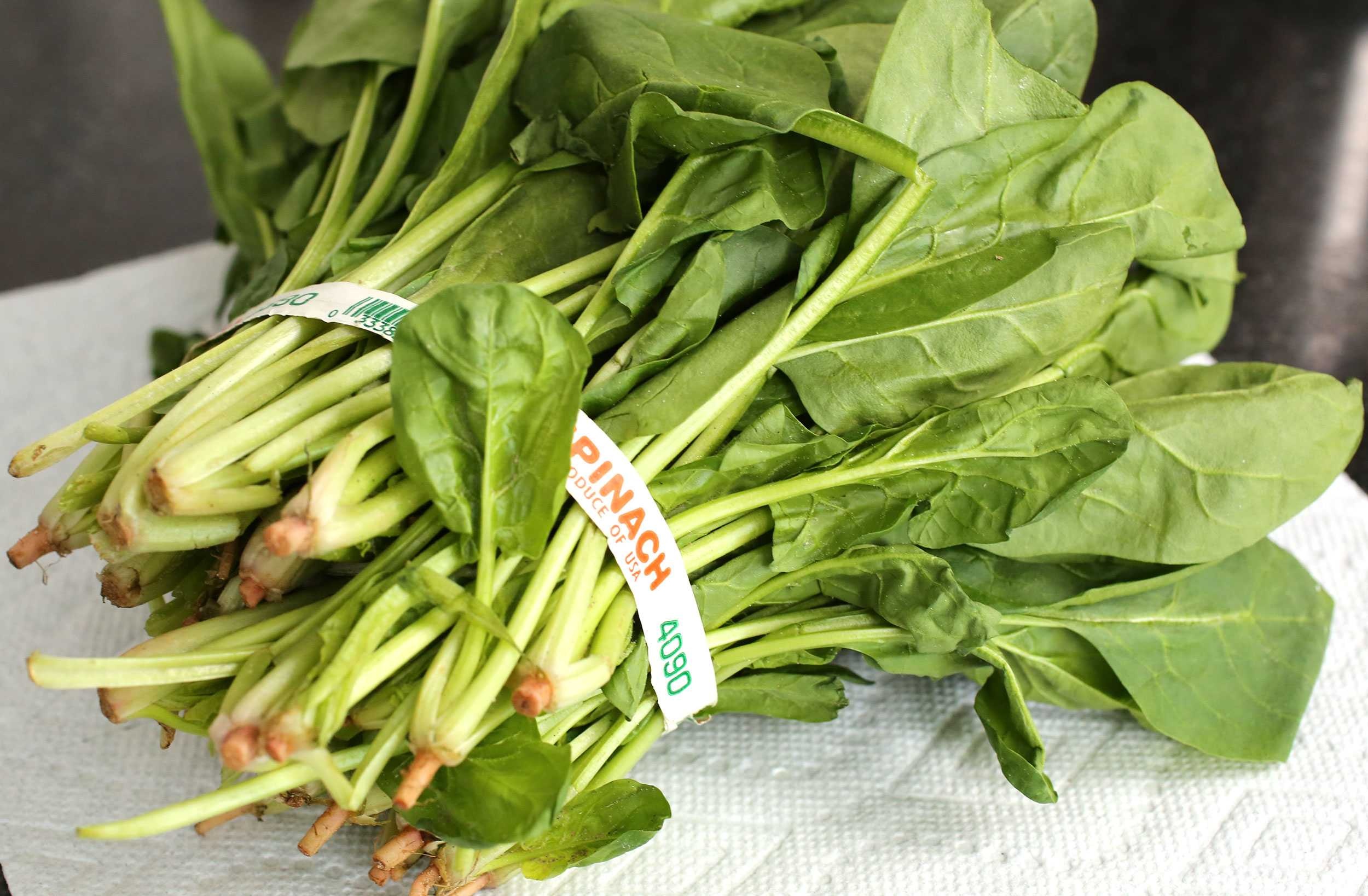 image of spinach