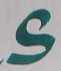 image of s_capital_letter