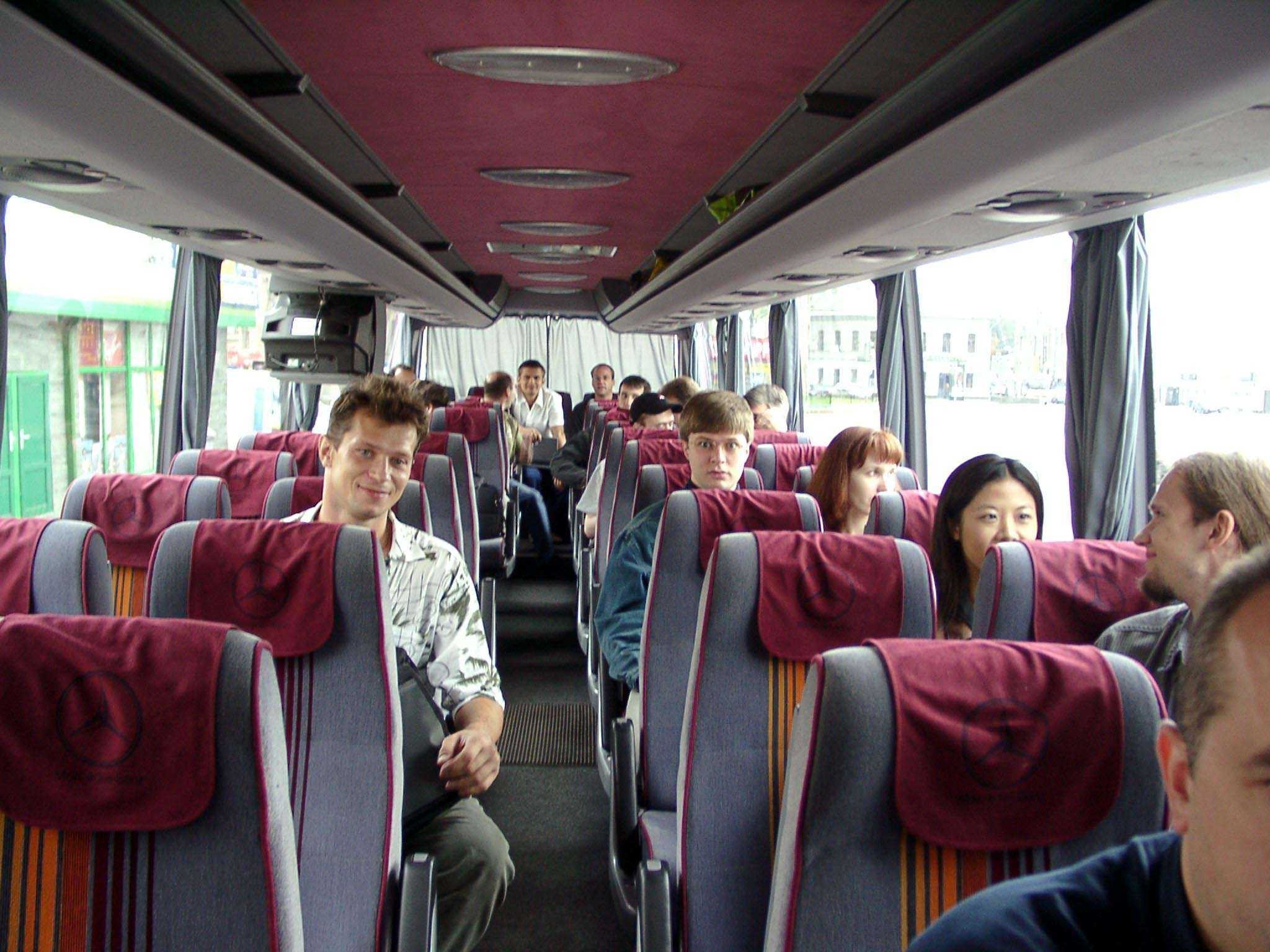 image of inside_bus