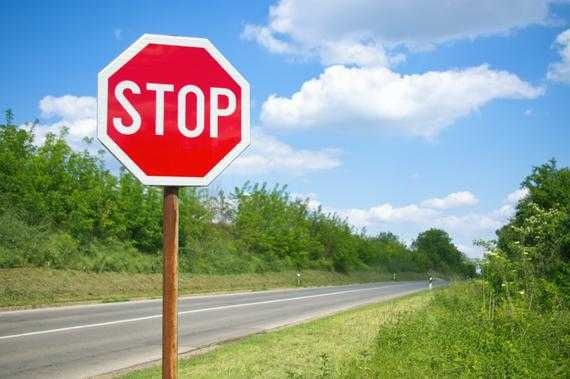 Stop sign image classifcation dataset for machine learning
