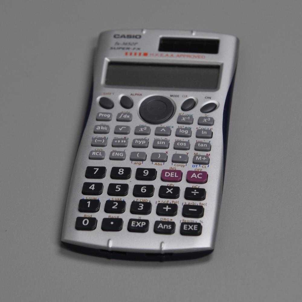 image of calculator