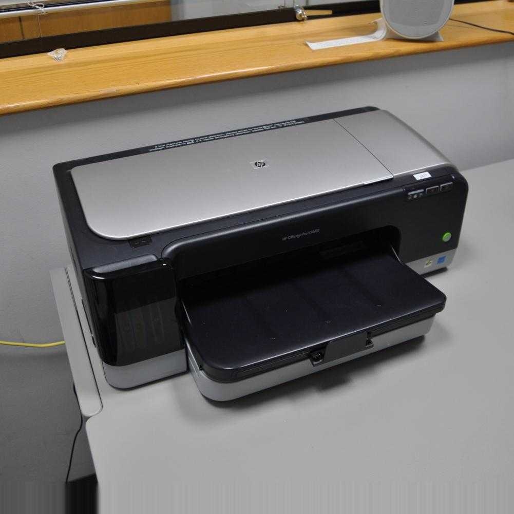image of printer