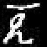image of amharic