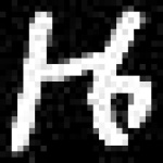 image of amharic