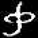 image of amharic