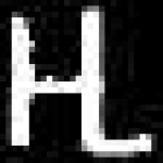 image of amharic