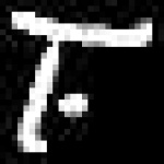 image of amharic
