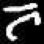 image of amharic