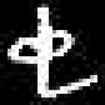 image of amharic