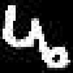 image of amharic