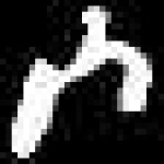 image of amharic