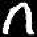 image of amharic