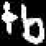 image of amharic
