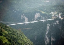 image of bridge