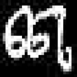 image of amharic