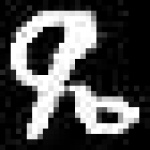 image of amharic