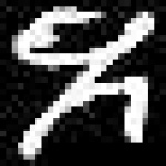 image of amharic