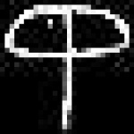 image of amharic