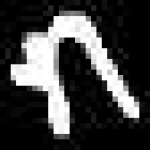 image of amharic